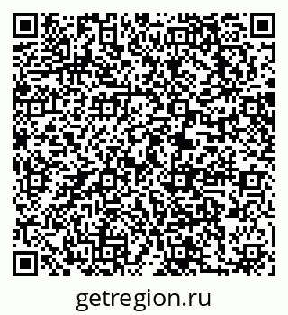 79063208760
