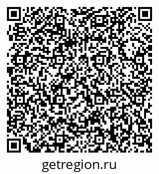 79063208770