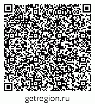 79063208945