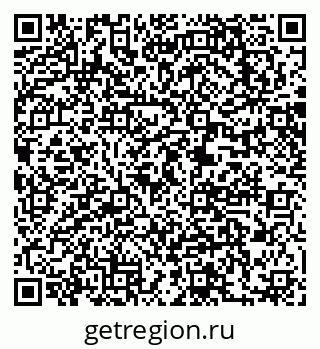 79063209000