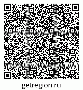 79063209002