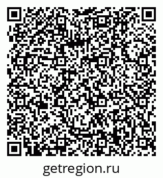 79063209004