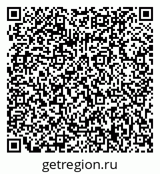 79063209005