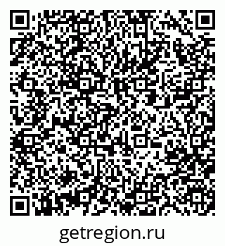 79063209192