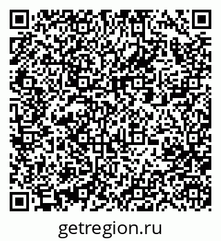 79063209194