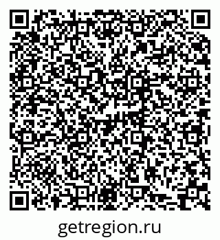 79063209432