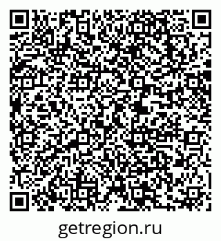 79063209485