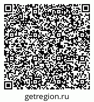 79063209490