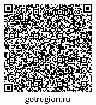 79063209494