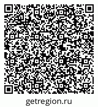 79063209530
