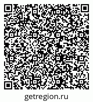 79063209532