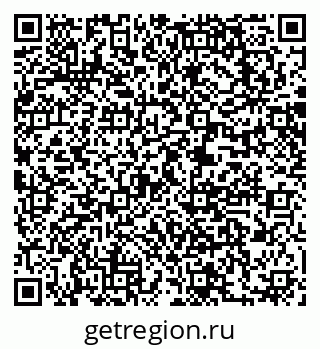 79063209550