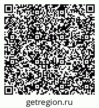 79063209570