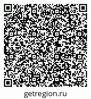 79063209665