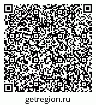 79063209675