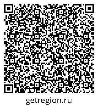 79063209696