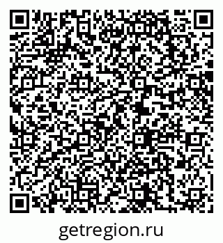 79063209737