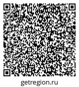 79063209750