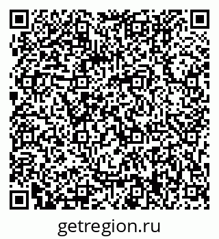 79063209755