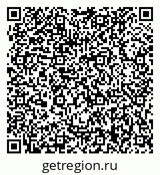 79063209770