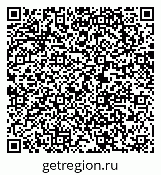 79063209870