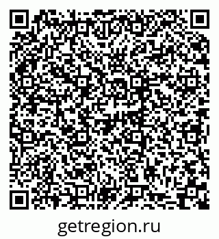 79063209920