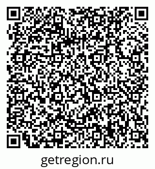 79063209945