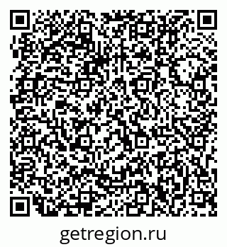79063210001