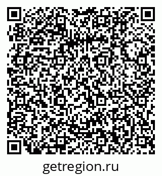 79063210002