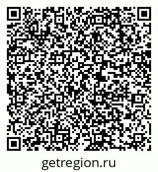 79063210004