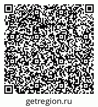 79063210008