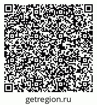 79063210009
