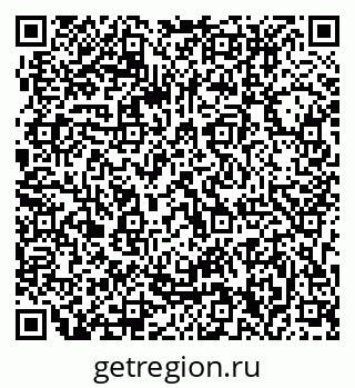 79063210010
