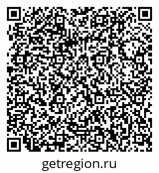 79063210011