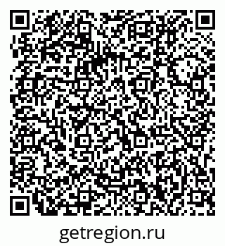 79063210012