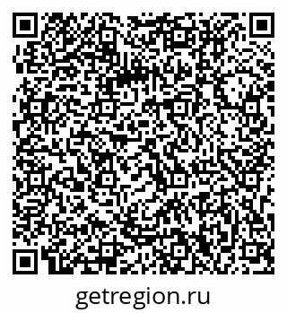 79063210013