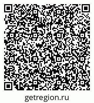 79063210016