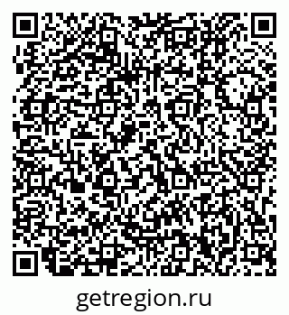 79063210070