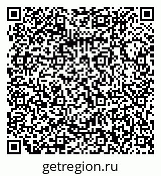 79063210112
