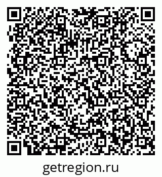 79063210138