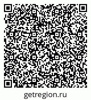 79063210145