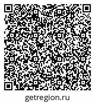 79063210450
