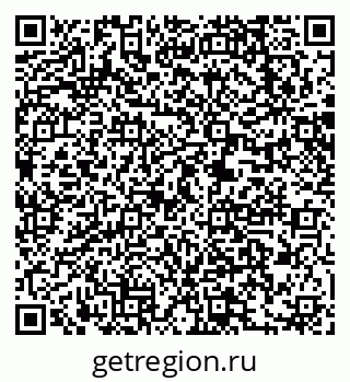 79063210484