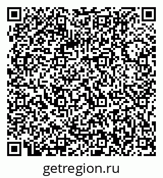 79063210490