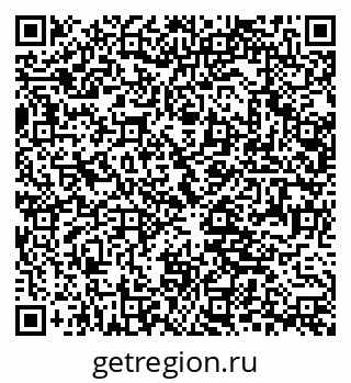 79063210530