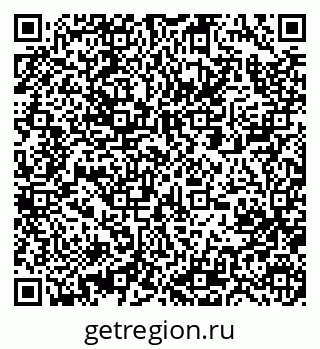 79063210538