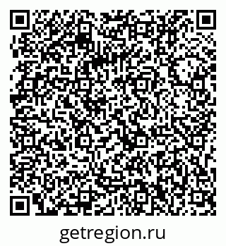 79063210745