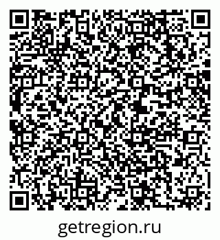 79063210750