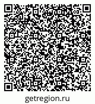 79063210865