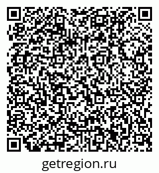 79063211001